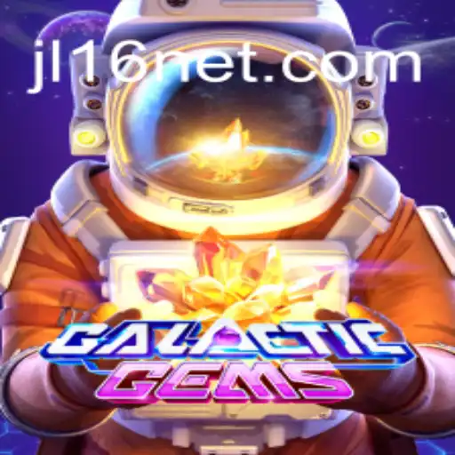 Exploring the Celestial Horizons of GalacticGems: Unveiling the Universe One Gem at a Time