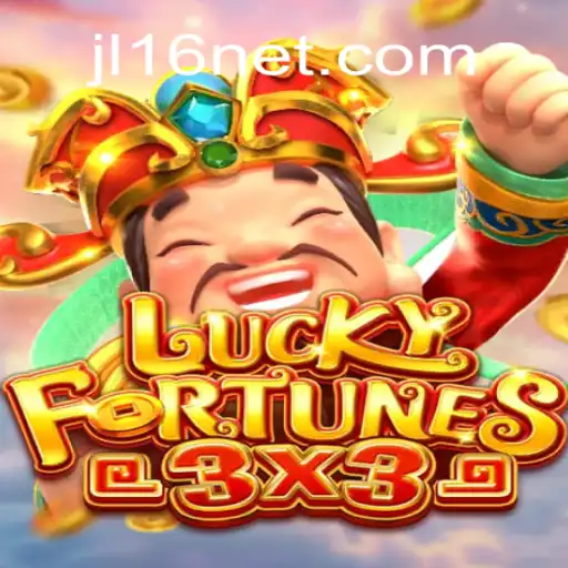 Discover the Excitement of LUCKYFORTUNES3x3: A Fascinating Game Experience